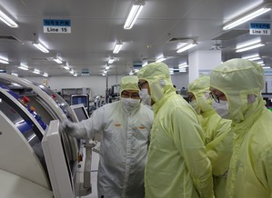 工信部电子工业标准化研究院信息安全研究中心调研英飞凌无锡智能工厂，共探工业信息安全发展新路径